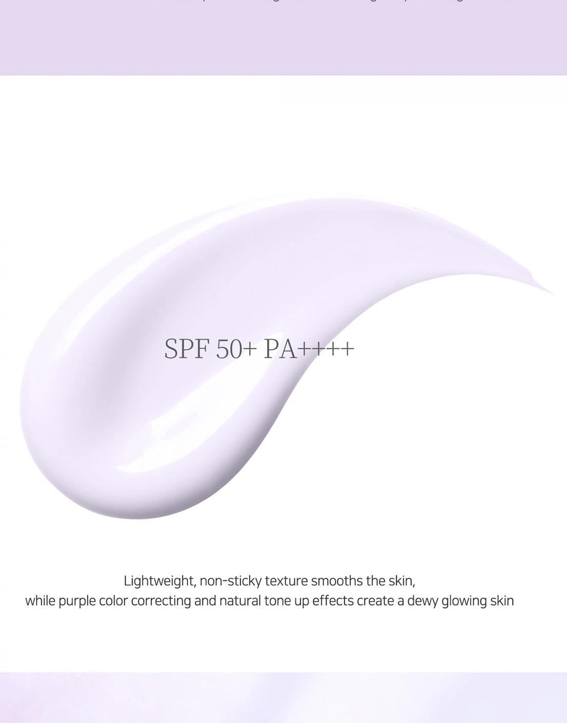 PESTLO saferecipe glow sun essence SPF 50+ PA++++