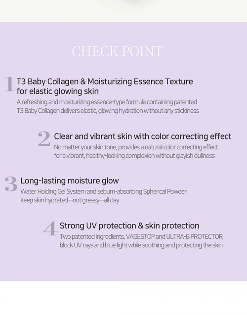 Load image 1 in gallery view. PESTLO saferecipe glow sun essence SPF 50+ PA++++